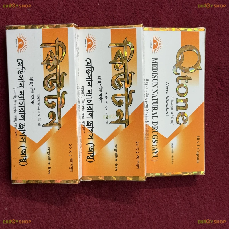 কিউটন ৩০ পিছ (Qtone 30 Pics) ডেলিভারী চার্জ একদম ফ্রি