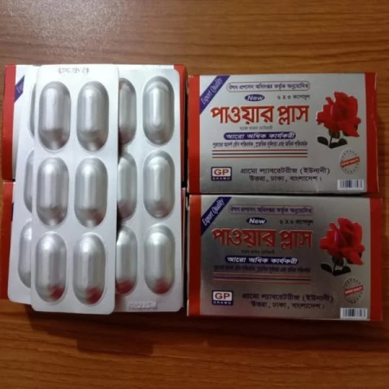 Power Plus (500 Mg)